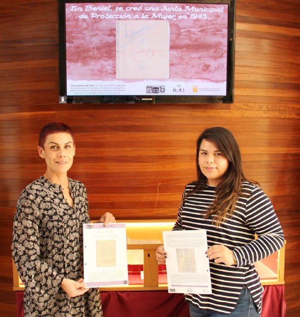 El Documento del Mes rescata archivos históricos relacionados con la 'Junta de Protección a la Mujer'